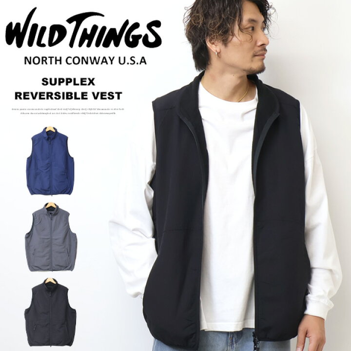 楽天市場】WILD THINGS ワイルドシングス サップレックスリバーシブル 