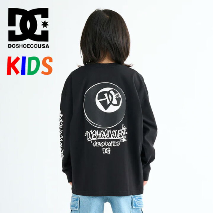 Bailiwick clothing jc dc brand Bailiwick Clothing Company