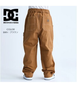 DC SHOES fB[V[V[ LbY ChyC^[pc Chpc 130cm 140cm 150cm 160cm q j̎q ̎q  YPT244521