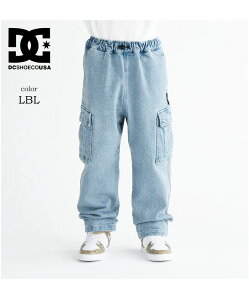 DC SHOES fB[V[V[ LbY ChJ[Spc Chpc 130cm 140cm 150cm 160cm q j̎q ̎q  YPT251523