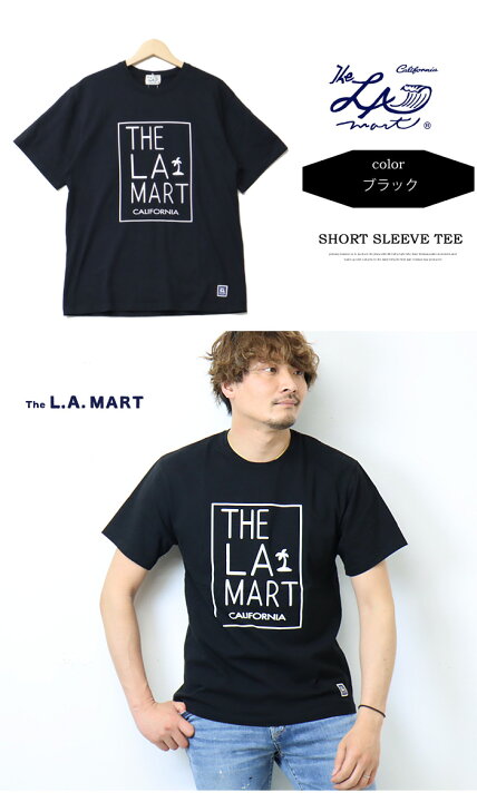 楽天市場】SALE セール THE L.A. MART エルエーマート プリント 半袖 T 
