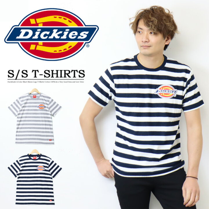 楽天市場】Dickies ディッキーズ ロゴワッペン パイル ボーダーTシャツ  