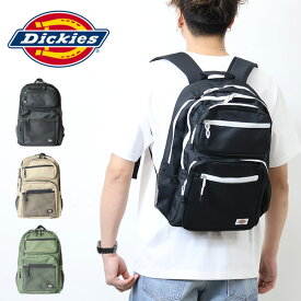 Dickies ディッキーズ 2フロント バックパック デイパック リュック 14594700 バックパック リュックサック メンズ レディース ユニセックス 送料無料