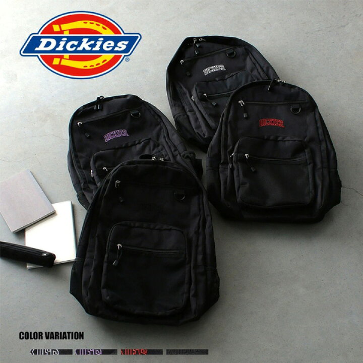 楽天市場】Dickies ディッキーズ アーチロゴ バックパック デイパック 
