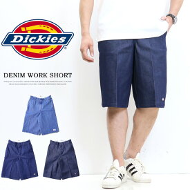 Dickies ディッキーズ マルチポケット デニム ハーフパンツ ジーンズ 18453000 ショーツ ショートパンツ メンズ レディース ユニセックス ワークパンツ 送料無料