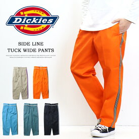 Dickies ディッキーズ サイドライン タック ワイドパンツ チノパンツ 18453100 テーパード メンズ レディース ユニセックス ワークパンツ 送料無料