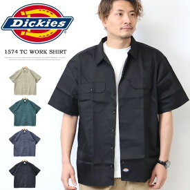 Dickies ディッキーズ 1574 TCツイル 半袖 ワークシャツ 18453400 ビッグシルエット ビッグシャツ オーバーシャツ メンズ レディース ユニセックス 半袖シャツ 送料無料