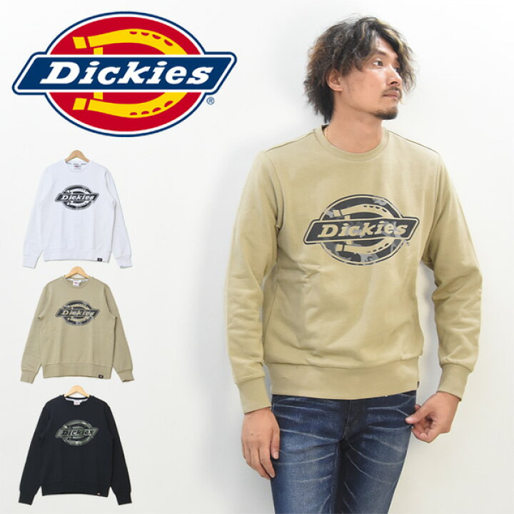 楽天市場 Dickies ディッキーズ カモフラロゴプリント トレーナー 裏毛スウェット スウェットシャツ メンズ レディース ユニセックス 被り ロゴ 送料無料 Dk Rex One レックスワン