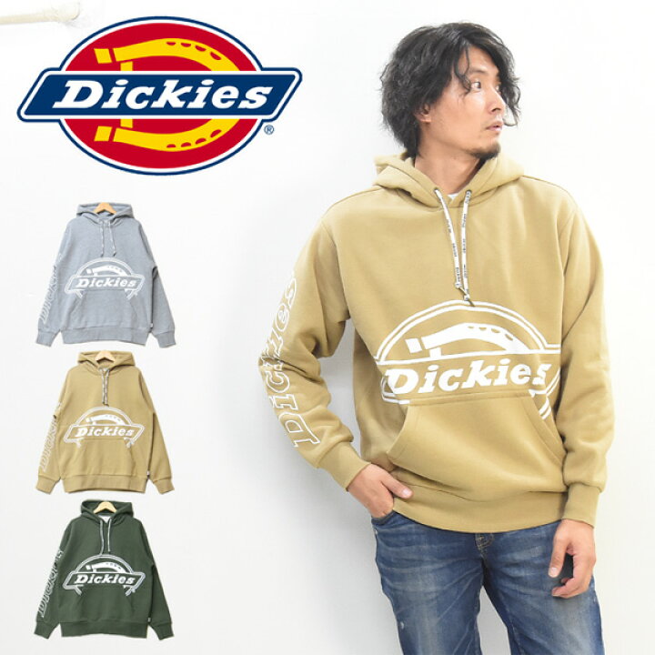 楽天市場 Dickies ディッキーズ ビッグロゴプリント スウェットパーカー 裏起毛スウェット プルオーバー メンズ レディース ユニセックス 被り 袖プリント プルパーカー ロゴ 送料無料 Dk Rex One レックスワン 楽天市場 Dickies ディッキーズ ビッグロゴプリント スウェットパーカー 裏起毛スウェット プルオーバー メンズ レディース ユニセックス 被り 袖プリント プルパーカー ロゴ 送料無料 Dk Rex One レックスワン