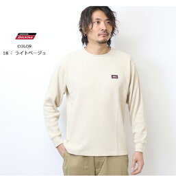 大きいサイズ GENUINE Dickies ジェニュイン ディッキーズ ワンポイント サーマル 長袖Tシャツ ロンT 長T メンズ ワッフル 4160-6180