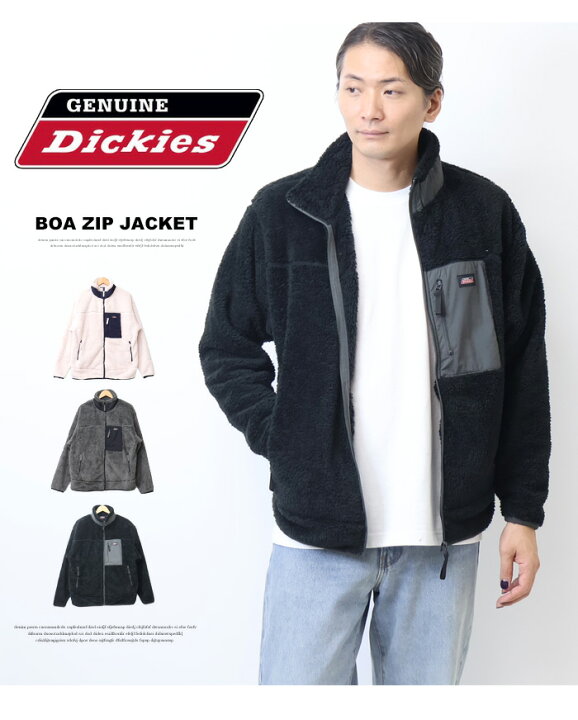 楽天市場】GENUINE Dickies ジェニュイン ディッキーズ ボアフリース 