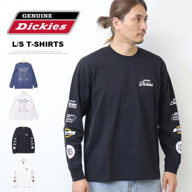 大きいサイズ GENUINE Dickies ジェニュイン ディッキーズ 刺繍 プリント 長袖Tシャツ ロンT 長T メンズ 送料無料 5460-2150