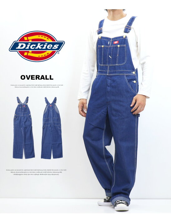 楽天市場】Dickies ディッキーズ デニム オーバーオール サロペット 