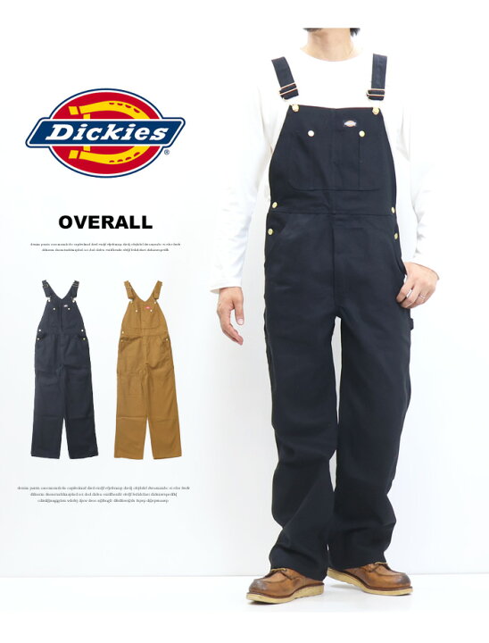 楽天市場】Dickies ディッキーズ ダック オーバーオール サロペット 