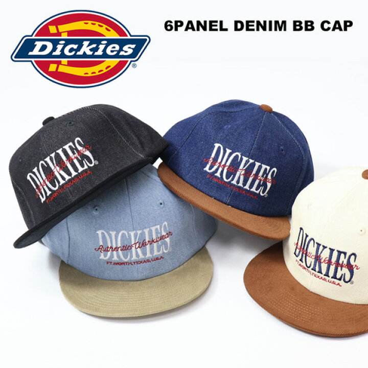 楽天市場】Dickies ディッキーズ 6パネル ベースボールキャップ 帽子 