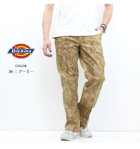 Dickies �f�B�b�L�[�Y ���Ð��Y�R���{ 874 �I���W�i���t�B�b�g ���[�N�p���c �����Y �`�m�p���c �{�g���X �������� 81184000 DB0052