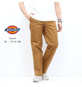 Dickies �f�B�b�L�[�Y ���Ð��Y�R���{ 874 �I���W�i���t�B�b�g ���[�N�p���c �����Y �`�m�p���c �{�g���X �������� 81184000