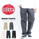 RED KAP レッドキャップ PT20 インダストリアル ワークパンツ チノパンツ RK5002 メンズ レディース ユニセックス ルーズストレート 送料無料