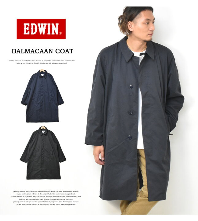 楽天市場 30 Off セール Sale Edwin エドウィン バルマカーンコート ショップコート 長袖 メンズ ライトアウター ミリタリーコート 送料無料 Et1101 Rex One レックスワン 楽天市場 30 Off セール Sale Edwin エドウィン バルマカーンコート ショップコート 長袖 メンズ ライトアウター ミリタリーコート 送料無料 Et1101 Rex One レックスワン