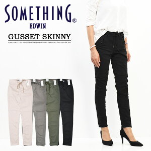 スキニーパンツ レディースパンツ 通販 人気ランキング 価格 Com