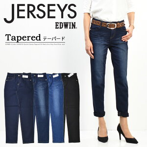 エドウィン Edwin レディースパンツ 通販 人気ランキング 価格 Com
