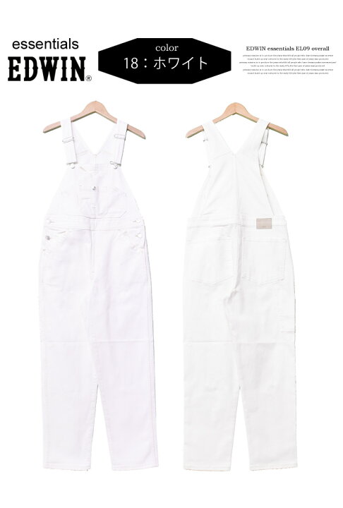 EDWINオーバーオールサロペットパンツ el09 チチカカ EDWIN レディース　Mサイズ　サロペット　オーバーオール　ホワイト