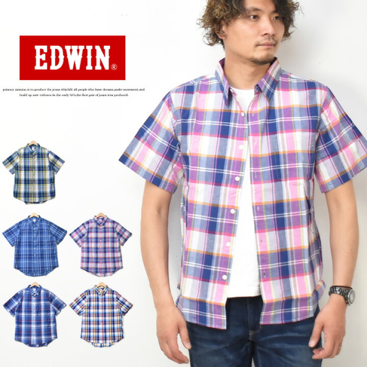 楽天市場 Sale セール Edwin エドウィン 半袖 マドラスチェックシャツ メンズ 半袖シャツ チェックシャツ Et2126 Rex One レックスワン 楽天市場 Sale セール Edwin エドウィン 半袖 マドラスチェックシャツ メンズ 半袖シャツ チェックシャツ Et2126 Rex One レックスワン