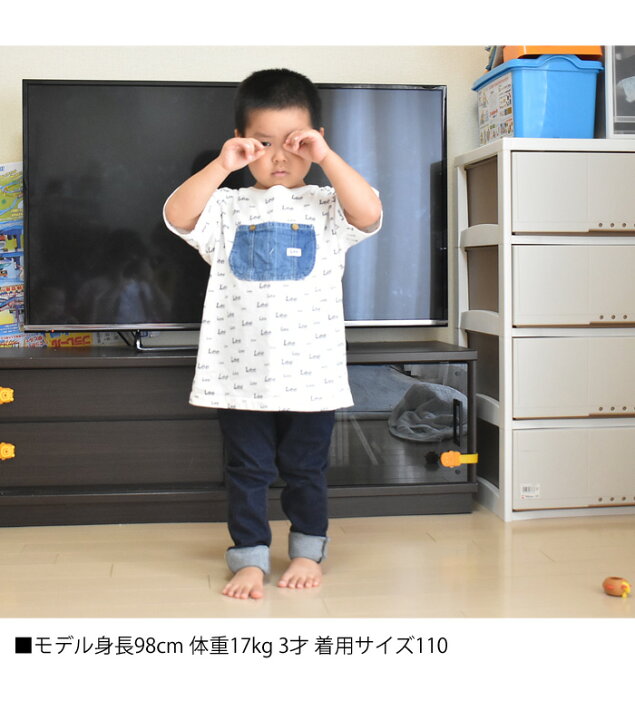 楽天市場】10%OFF セール 定番 EDWIN エドウィン キッズ ベビー ETB13  