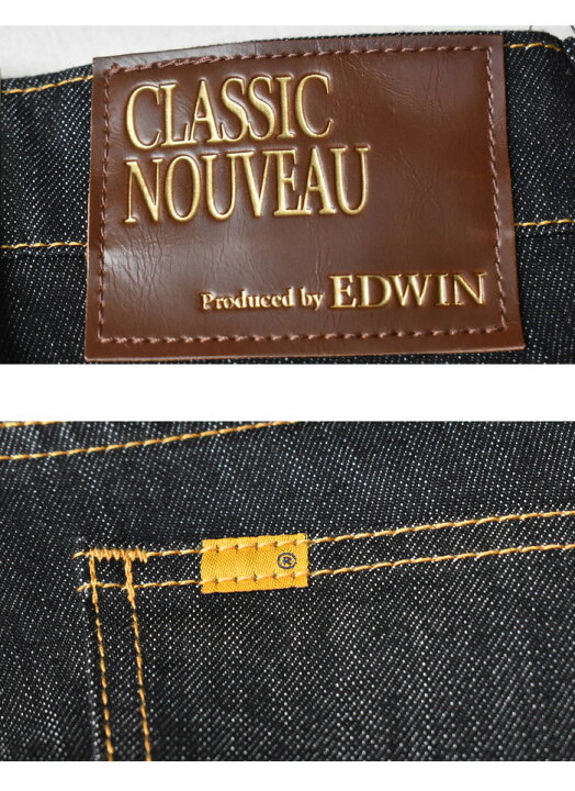 EDWIN エドウイン CLASSIC NOUVEAU ストレッチデニム レギュラーストレート ジーンズ パンツ メンズ 送料無料 KU03 : REX ONE レックスワン EDWIN エドウイン CLASSIC NOUVEAU ストレッチデニム レギュラーストレート ジーンズ パンツ メンズ 送料無料 KU03 : REX ONE レックスワン