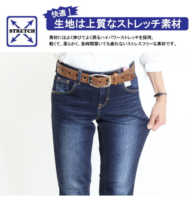 楽天市場】10%OFF 定番 セール C17 C-SEVENTEEN CB323 ベーシック 
