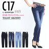 C17 C-SEVENTEEN CB366 ベーシック タイトスキニー デニム ジーンズ ス...
