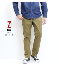 10%OFF 定番 セール EDWIN エドウィン ZED JEANS EZD03レギュラーストレート ストレッチ カラーパンツ ボトムス メンズ 送料無料 SALE