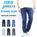 大きいサイズ 10%OFF 2025年春夏 セール EDWIN エドウィン ジャージーズ クール JMH03C レギュラーストレート 春夏用 デニム ジーンズ ストレッチ 涼しいジーンズ COOL メンズ 送料無料 SALE