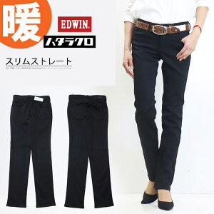 ubNtCf[ԌZ[ SALE 2025NH~ EDWIN GhEB fB[X MEB02W n^N t[X XXg[g gp gpc pc Xgb` d ƒ 