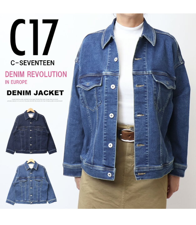 楽天市場】10%OFF 定番 セール C17 C-SEVENTEEN ベーシック デニム 