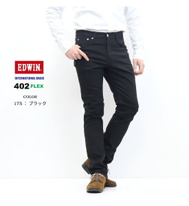 EDWIN GhEB 402 FLEX 炩Xgb` Xg[g E402F  Z[ { fj W[Y Y 