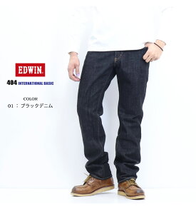 EDWIN GhEB C^[iVix[VbN E404 404 Xg[g ҏ[ { fj W[Y   GhEC EDWIN LOOSE yyMt_z