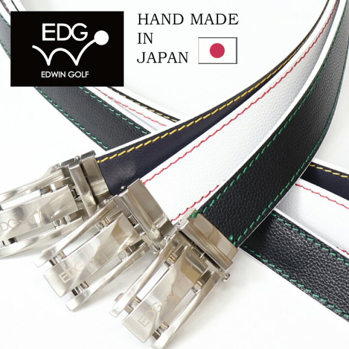 楽天市場】EDWIN GOLF エドウィンゴルフ キーリットベルト レザー