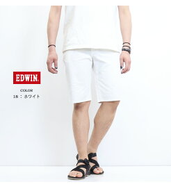 10%OFF 2024年春夏 セール EDWIN エドウィン ベーシック ショートパンツ ショーツ ハーフパンツ デニム ジーンズ メンズ 送料無料 EMS008 SALE