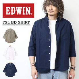 10%OFF 2024年春夏 セール EDWIN エドウィン 7分袖 ボタンダウンシャツ 綿麻 7分袖シャツ メンズ 送料無料 ET2149 SALE