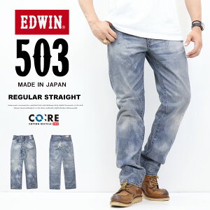 EDWIN GhEB 503 100% M[Xg[g E50323 W[Y fj { pc Y 