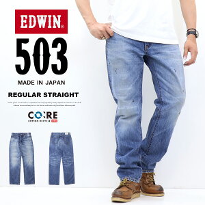 EDWIN GhEB 503 100% M[Xg[g E50323 W[Y fj { pc Y 