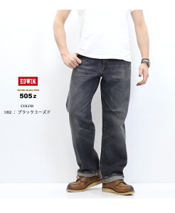 EDWIN GhEB 505Z ChXg[g fj W[Y { E50540  Y  [YhH