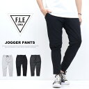EDWIN エドウィン F.L.E ES902 イージー ジョガーパンツ ポンチニット イージーパンツ メンズ 切り替え フリー 立体裁断 定番 ウエストゴム ストレッチ FLE 送料無料