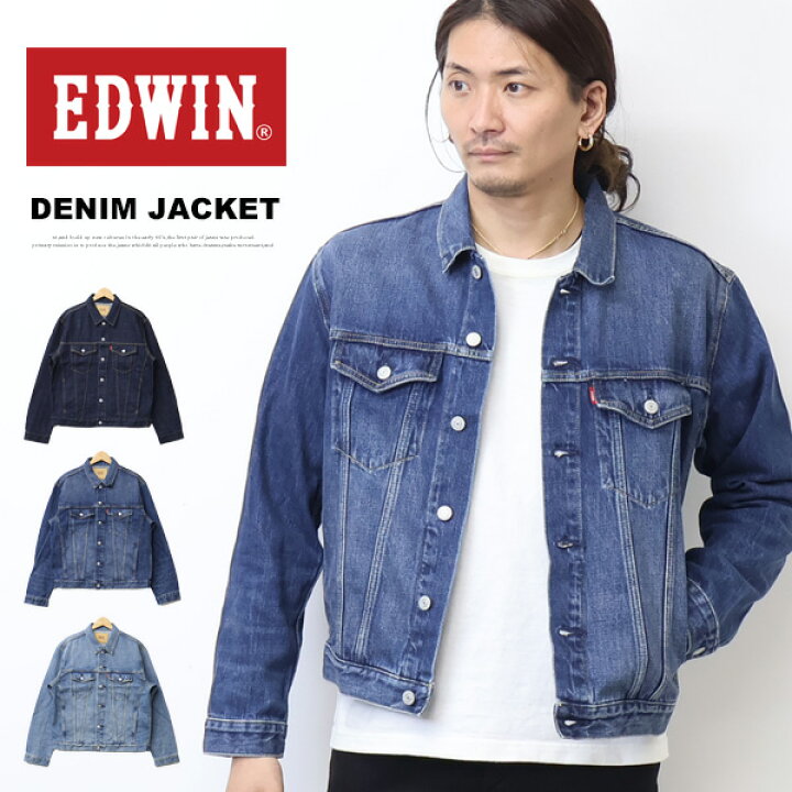 楽天市場】EDWIN エドウィン Gジャン デニムジャケット ET1136 