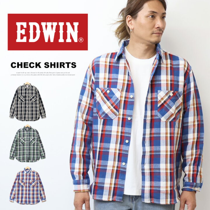 2025年秋冬 EDWIN エドウィン チェック ワークシャツ チェックシャツ 長袖シャツ メンズ 送料無料 ET2138 REX ONE レックスワン