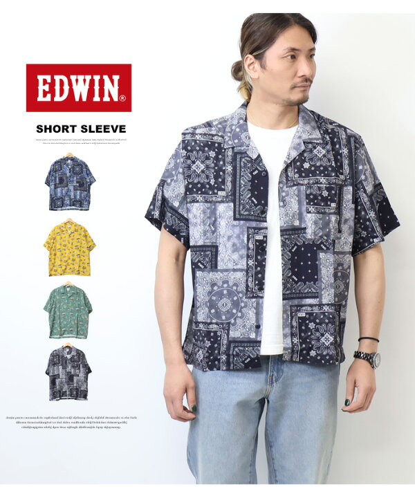 楽天市場】10%OFF 2025年春夏 セール EDWIN エドウィン 半袖 アロハ 