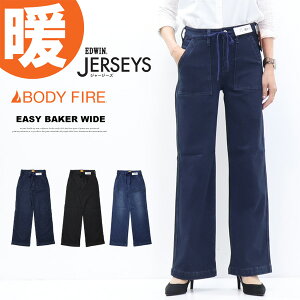 2025NH~ EDWIN GhEB W[W[Y fB[X gp JWE15W BODY FIRE N xCJ[Chpc Xgb` fj W[Y pc gW[Y EH[ 