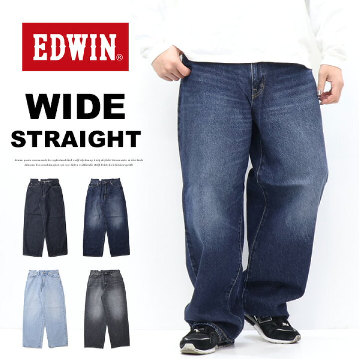 EDWIN】 STAR WARS コラボ デニムパンツ 28インチ 】EDWIN エドウイン 