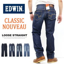楽天市場】edwin 504 ルーズストレート（メンズファッション）の通販